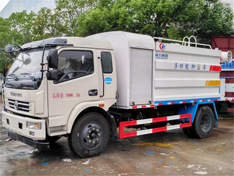 東風(fēng)大多利卡抑塵車(chē)(8噸方罐-