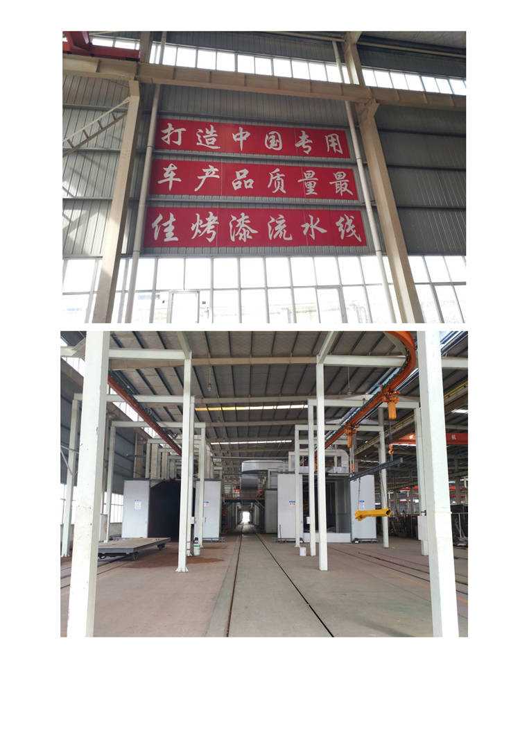 東風(fēng)145型12噸灑水車(chē)(圖11)